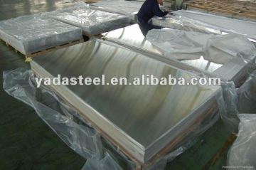 8mm thick stainless steel plate