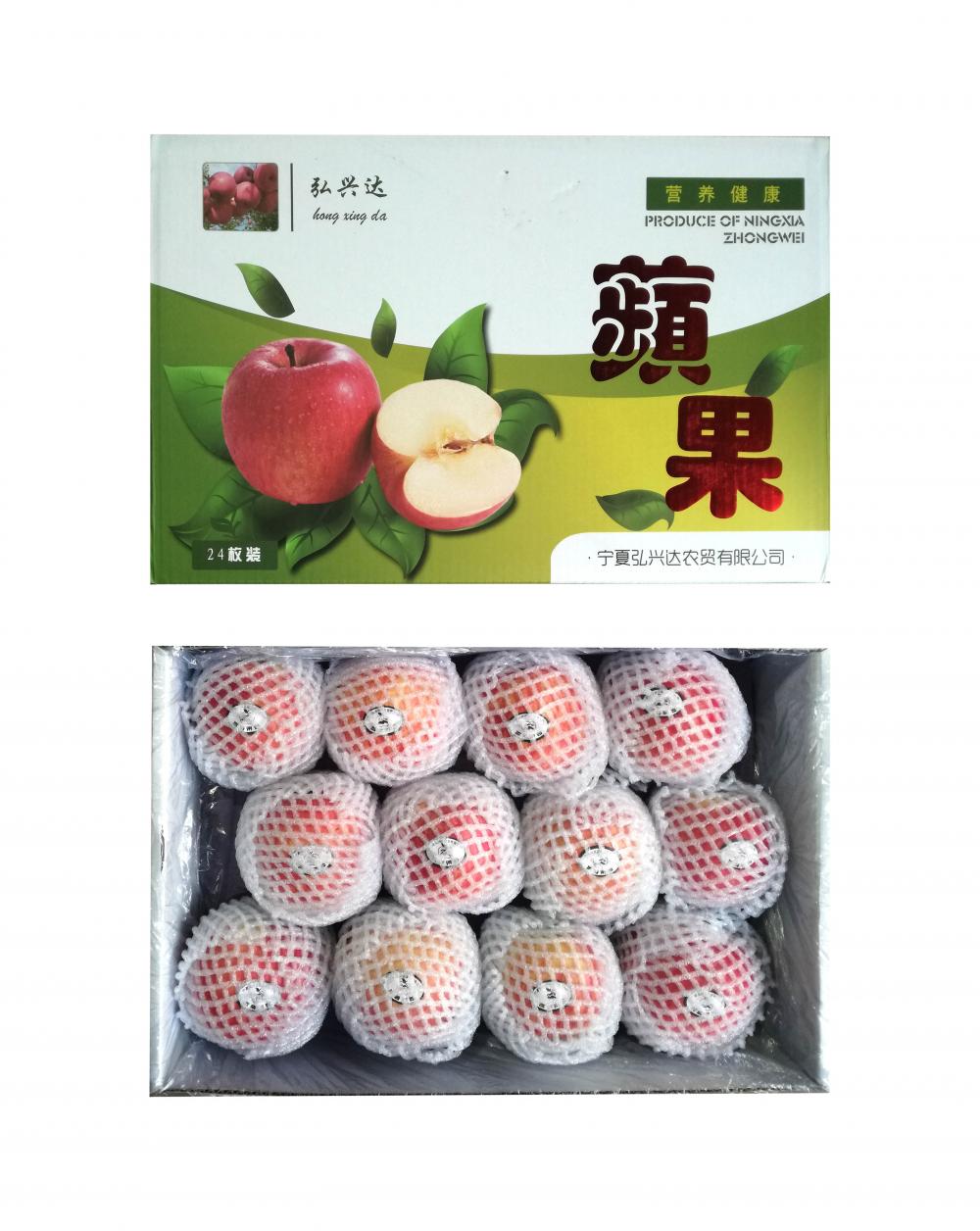 Rich selenium apple high-end producten 24 dozen