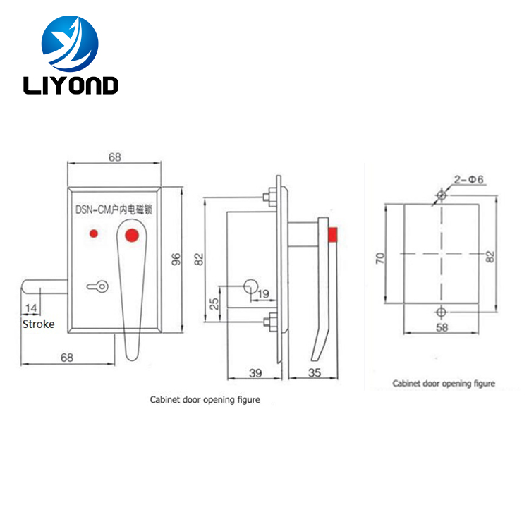 Indoor DSN series latching electromagnetic lock for high voltage switchgear