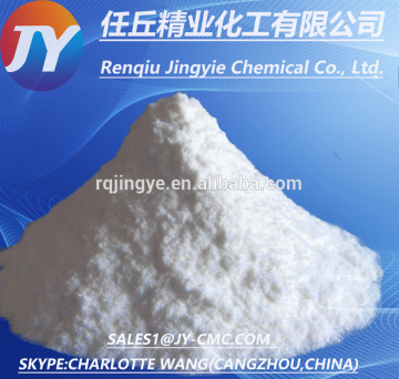 PAC poly anionic cellulose