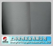 pp fiber filter cloth