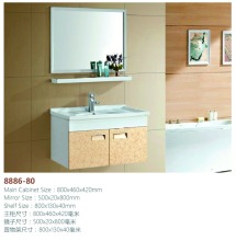 Never getting rusty aluminum bathroom cabinet