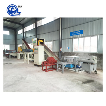 Lead-Acid Battery Recycling Plant: Manufacturer and Supplier of Used Drained Batteries and Scrap Cutters