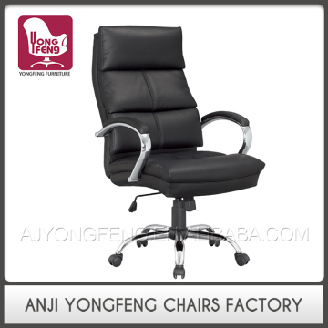 Modern design new style wholesale prices for office chairs