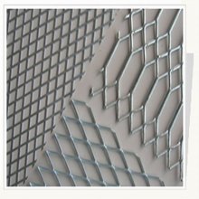 Heavy Duty Expanded Metal Mesh