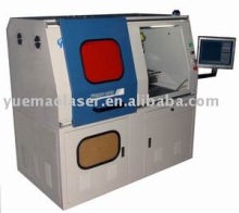 High-end Solar Cell Laser Scribing Machine