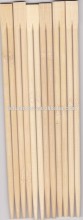 21cm twin bamboo chopstick