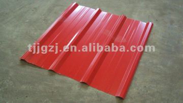 coloured roof sheets