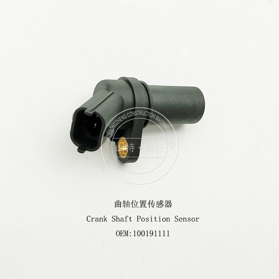 100191111 2 Jpg 100191111 2 Jpg