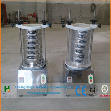 Lab Test Sieve Shaker laboratory equipment