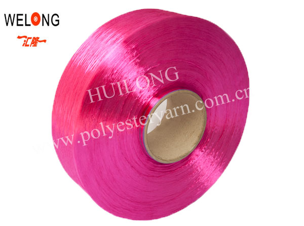 fdy hollow polyester yarn