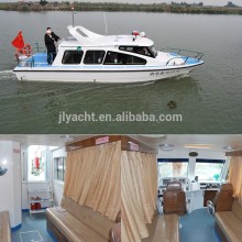 9.6m Marine Patrol Rescue Ferry Boat