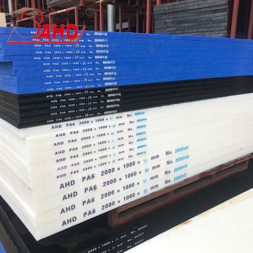 Blue 5mm 6mm MC Nylon PA Sheet