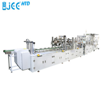 Fully Automatic N95 Cup Mask Machine Production Line