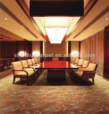 shanhua carpet commercial carpet