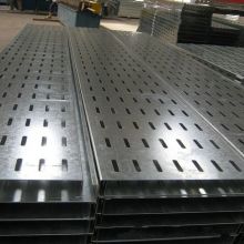 Steel Cable Ladder cable trunking