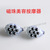 High Quality Massage /Mini massage ball/Magnetic beauty massager