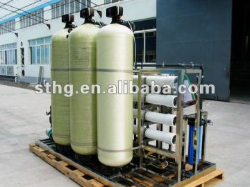 STHG FRP Pressure Vessels