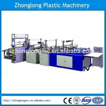 Patch bag, Drawstring garbage bag making machine