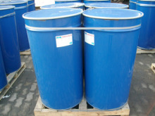 Cold Break Barrel Packaging Drum Tomato paste