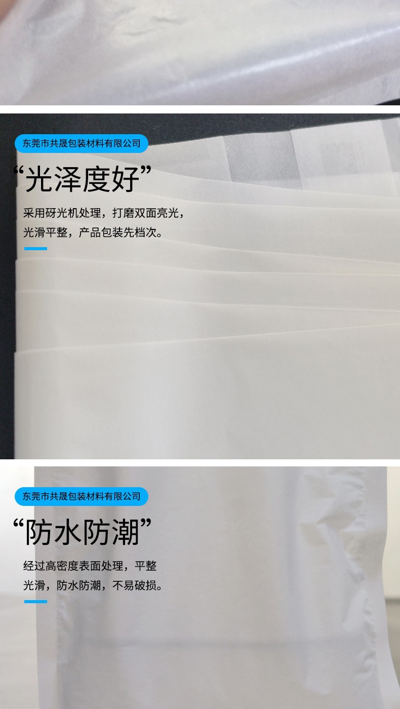 왁스 마감 처리된 친환경 맞춤형 종이 봉지 Eco Friendly Custom Paper Bag with Waxed Finish