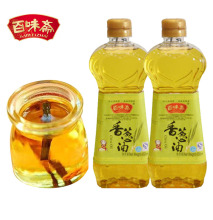 Hot Sale Vegetable Seasoning Oil Chive Oil For Fish Hot Pot