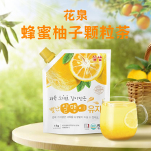 KOTSAM honey grapefruit tea Juice and drink