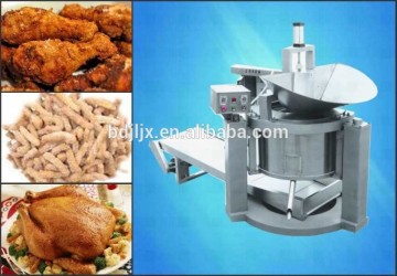 Automatic fried food deoiling machine