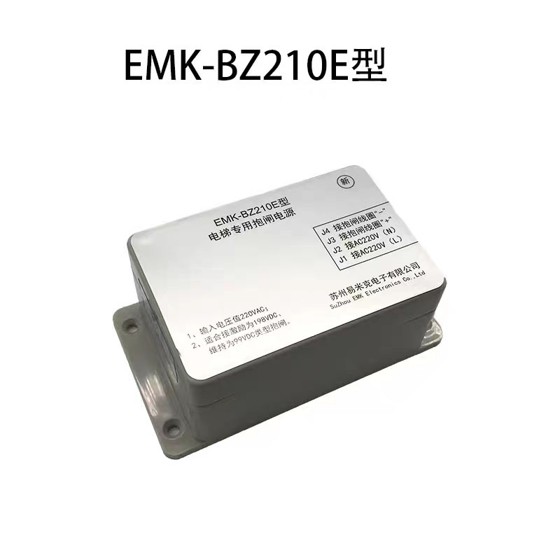 Embp 220 2 Jpg