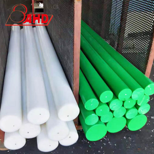 HDPE บริสุทธิ์ 100% วัสดุพลาสติกชนิด PE รอบคัน