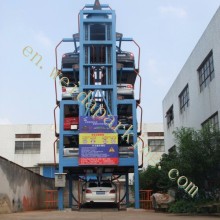 smart parking rotary parking system