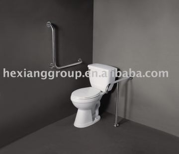watercloset handle used by the handicapped