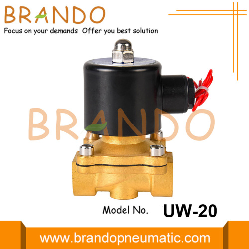 UW-20 3/4 &#39;&#39;Unid 타입 워터 솔레노이드 밸브 220V