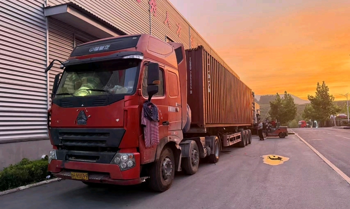 Standardname default name