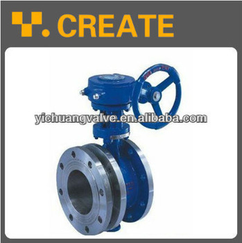 Worm gear flange butterfly valve