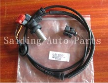 Vw Passat B5 Abs Sensors Oem 8d0927803d/8d0927803c?