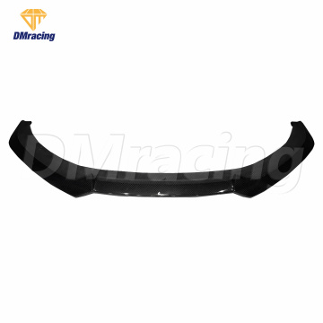 DM Style Dry Carbon Fiber Front Lip for Lotus Emira 2022-2024