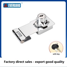 Door locks, buckle locks drawer cabinet locks desk