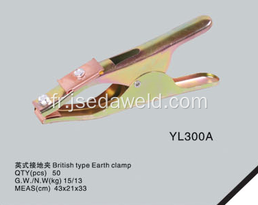 Collier de serrage type britannique YL300A