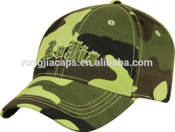men's camoflage baseball cap