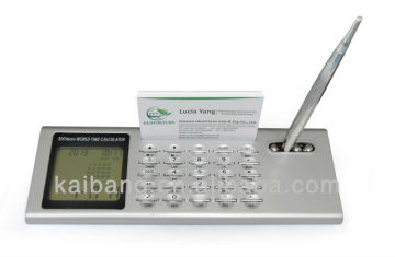 Calculator with clock