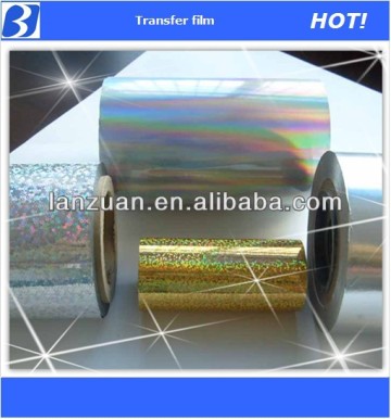 Laser holographic BOPP film