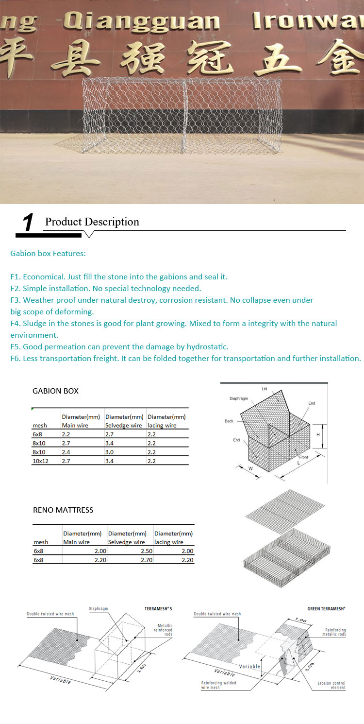 Galvanized Gabion Basket/ /Gabion Retaining Wall Price Galvanized Stone Cage Net