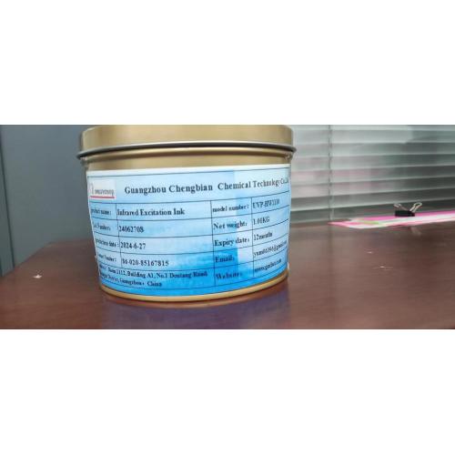 Infrared Excitation Printing Ink