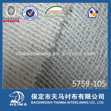 tricot napping interlining& knitted interlining for cashmere overcoat