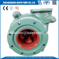 Naipu 2AHF Mining 2 inches Froth Slurry Pump