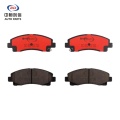 Plăcuțe de frână din ceramică față pentru Acura TL