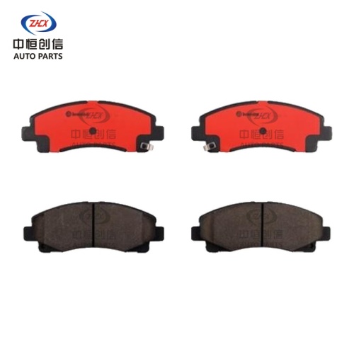 Plăcuțe de frână din ceramică față pentru Acura TL