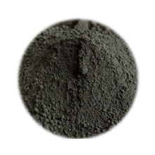 COBALT BORIDE B2Co3 CAS 12619-68-0