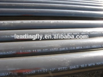 mechanical seamless steel pipe